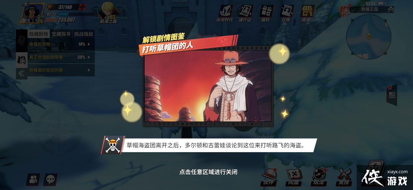 ��������Ѫ���߾���ͼ������֮�����ģ�����ͼ������֮�������λ�ô�ȫ