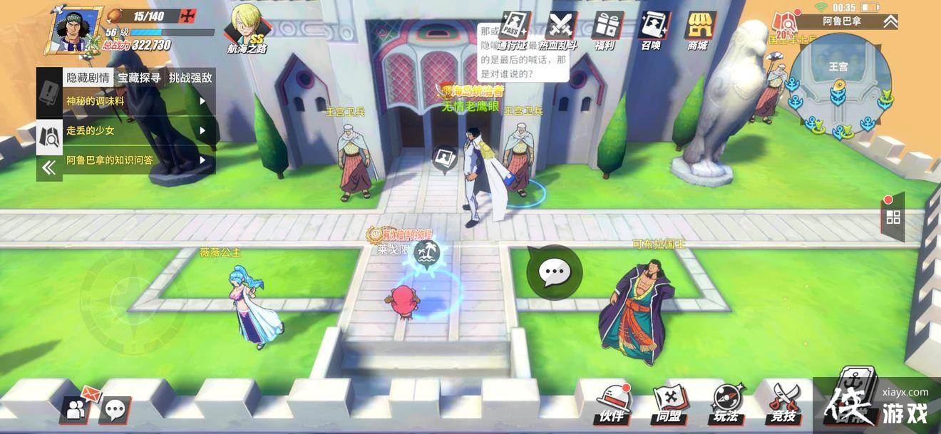 ��������Ѫ���߾���ͼ������֮�����ģ�����ͼ������֮�������λ�ô�ȫ