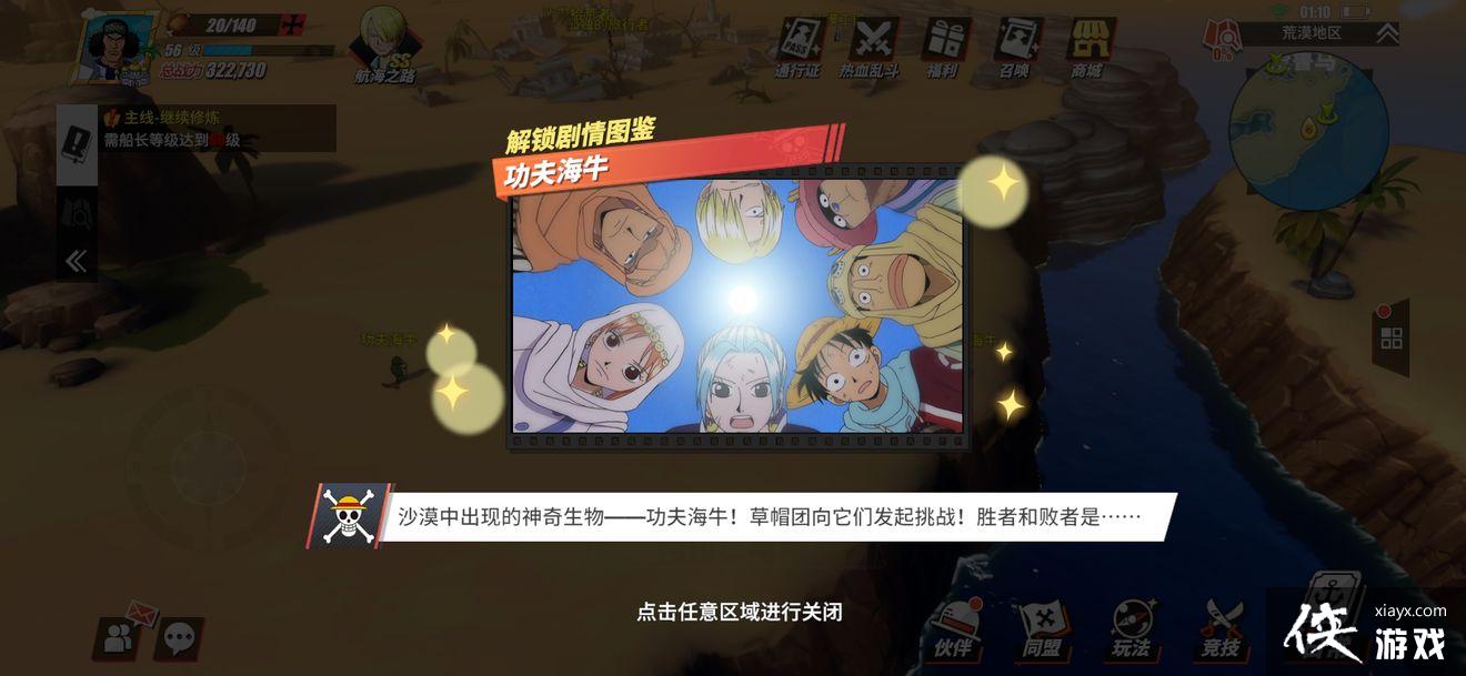 ��������Ѫ���߾���ͼ������֮�����ģ�����ͼ������֮�������λ�ô�ȫ