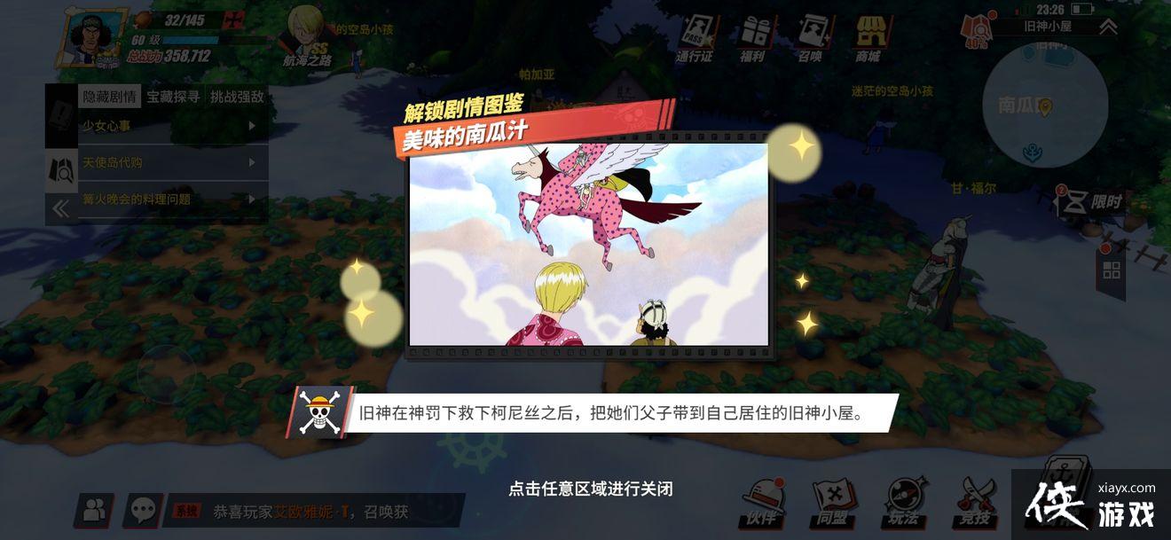 ��������Ѫ���߾���ͼ������֮�����ģ�����ͼ������֮�������λ�ô�ȫ