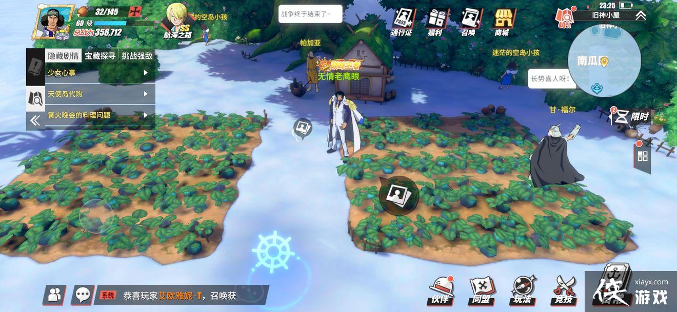 ��������Ѫ���߾���ͼ������֮�����ģ�����ͼ������֮�������λ�ô�ȫ