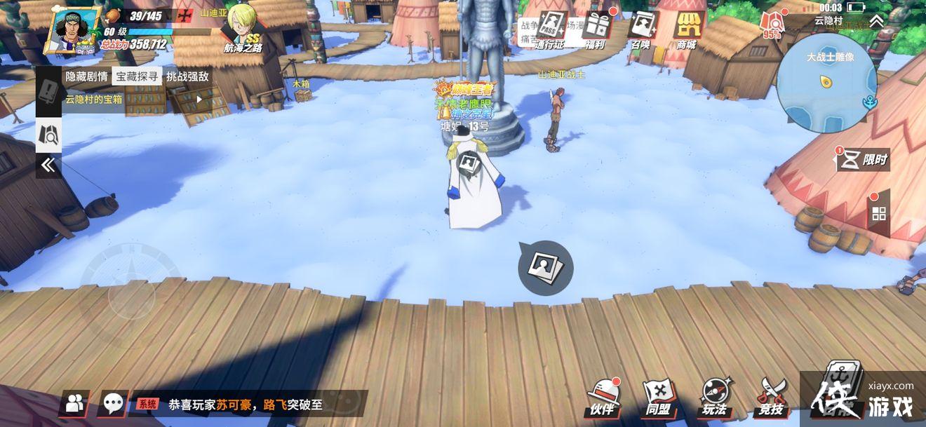 ��������Ѫ���߾���ͼ������֮�����ģ�����ͼ������֮�������λ�ô�ȫ