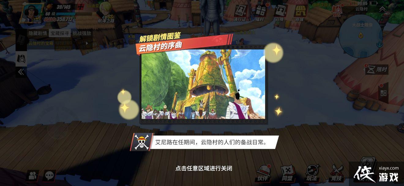 ��������Ѫ���߾���ͼ������֮�����ģ�����ͼ������֮�������λ�ô�ȫ