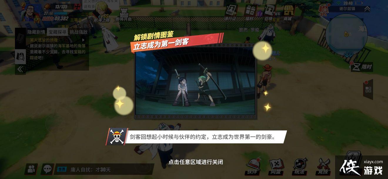 ��������Ѫ���߾���ͼ����ô��������������ͼ������