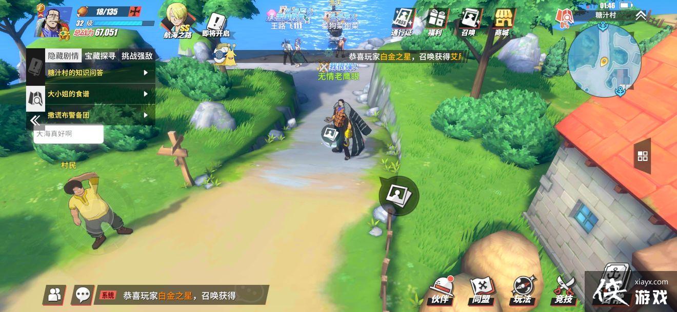 ��������Ѫ���߾���ͼ����ô��������������ͼ������