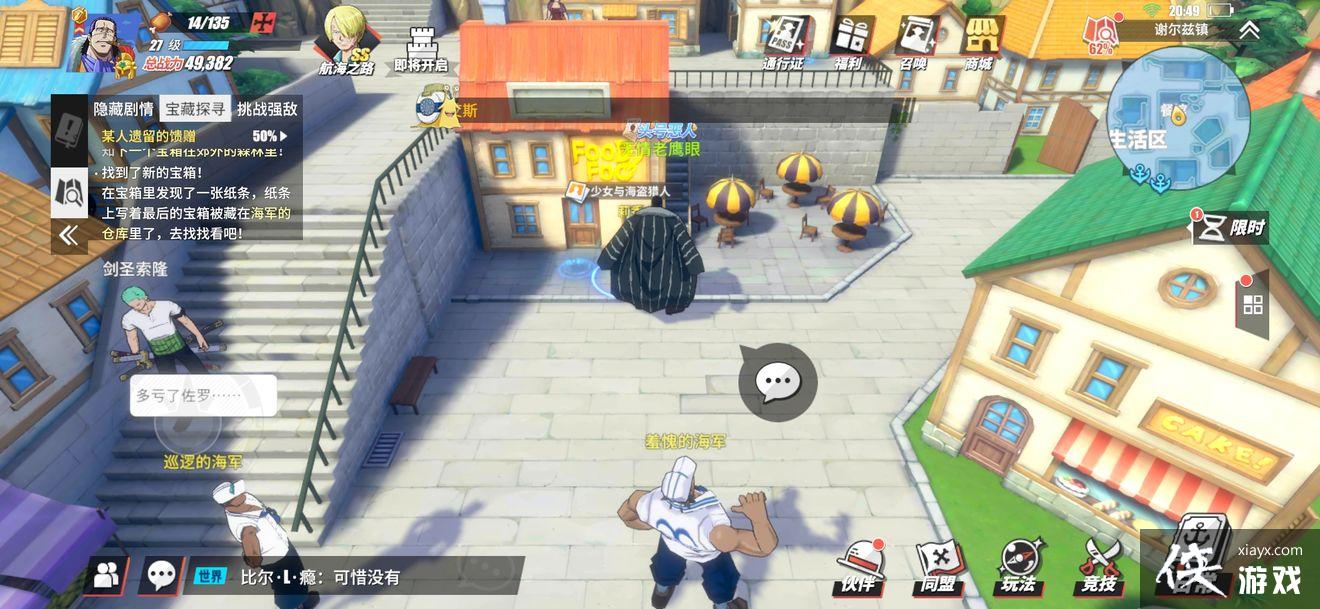 ��������Ѫ���߾���ͼ����ô��������������ͼ������