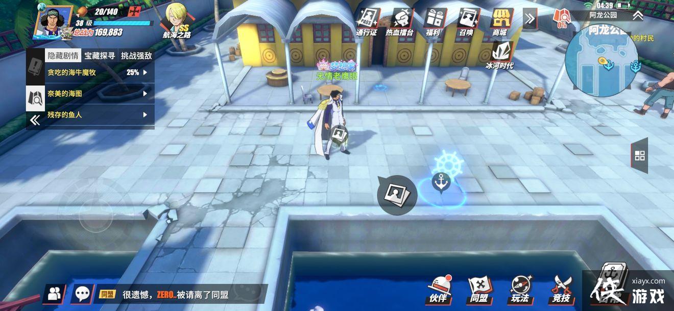 ��������Ѫ���߾���ͼ����ô��������������ͼ������