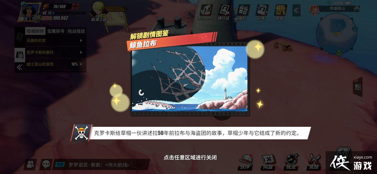 ��������Ѫ���߾���ͼ����ô��������������ͼ������