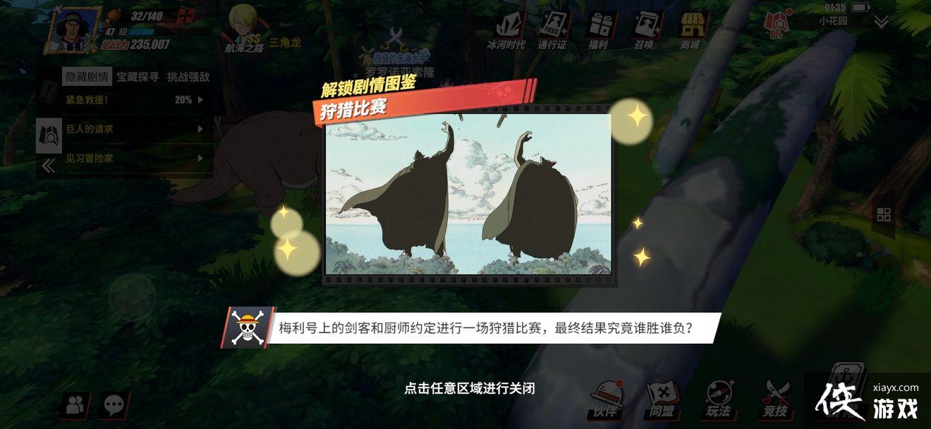 ��������Ѫ���߾���ͼ����ô��������������ͼ������