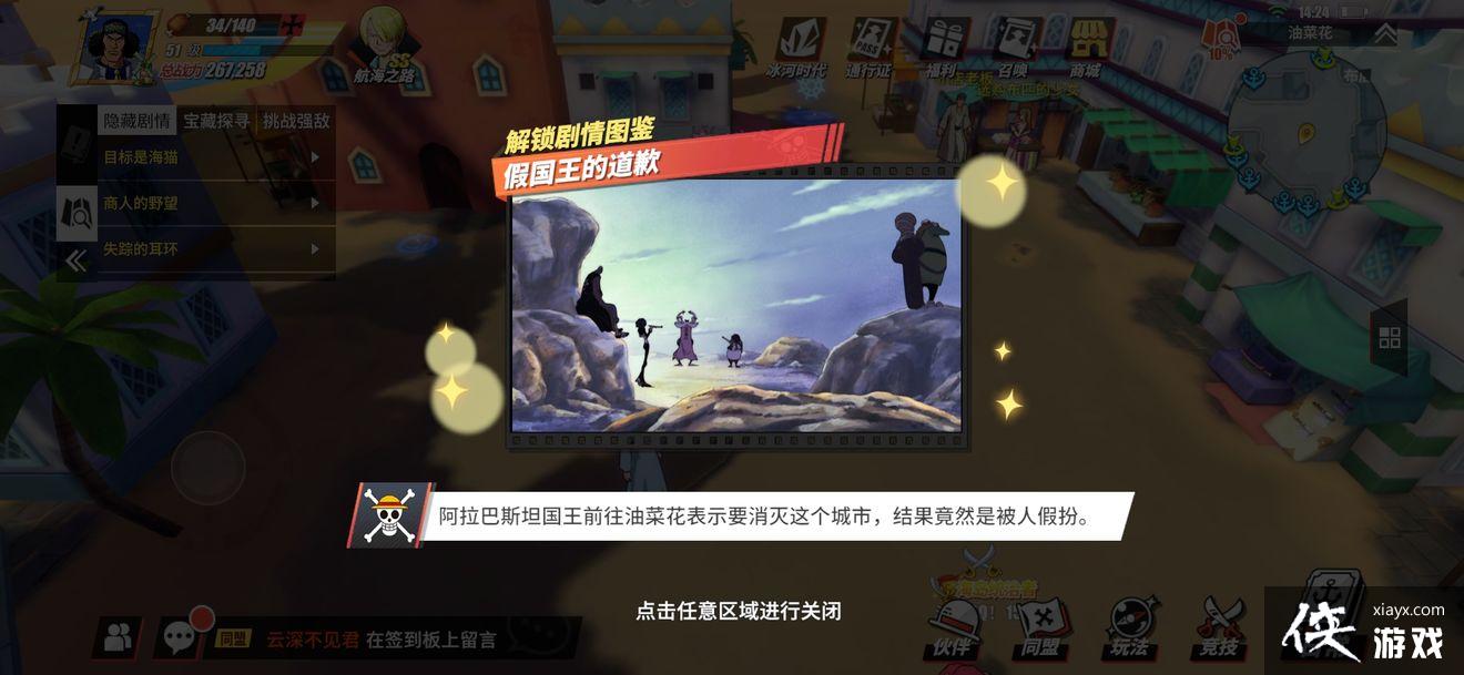 ��������Ѫ���߾���ͼ����ô��������������ͼ������