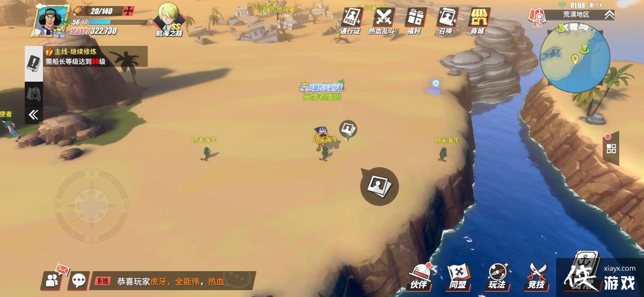 ��������Ѫ���߾���ͼ����ô��������������ͼ������