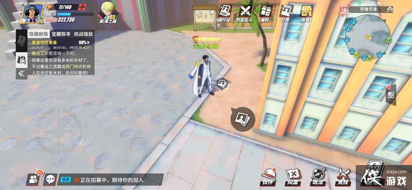 ��������Ѫ���߾���ͼ����ô��������������ͼ������