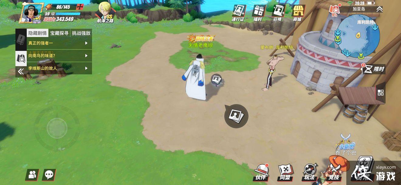 ��������Ѫ���߾���ͼ����ô��������������ͼ������