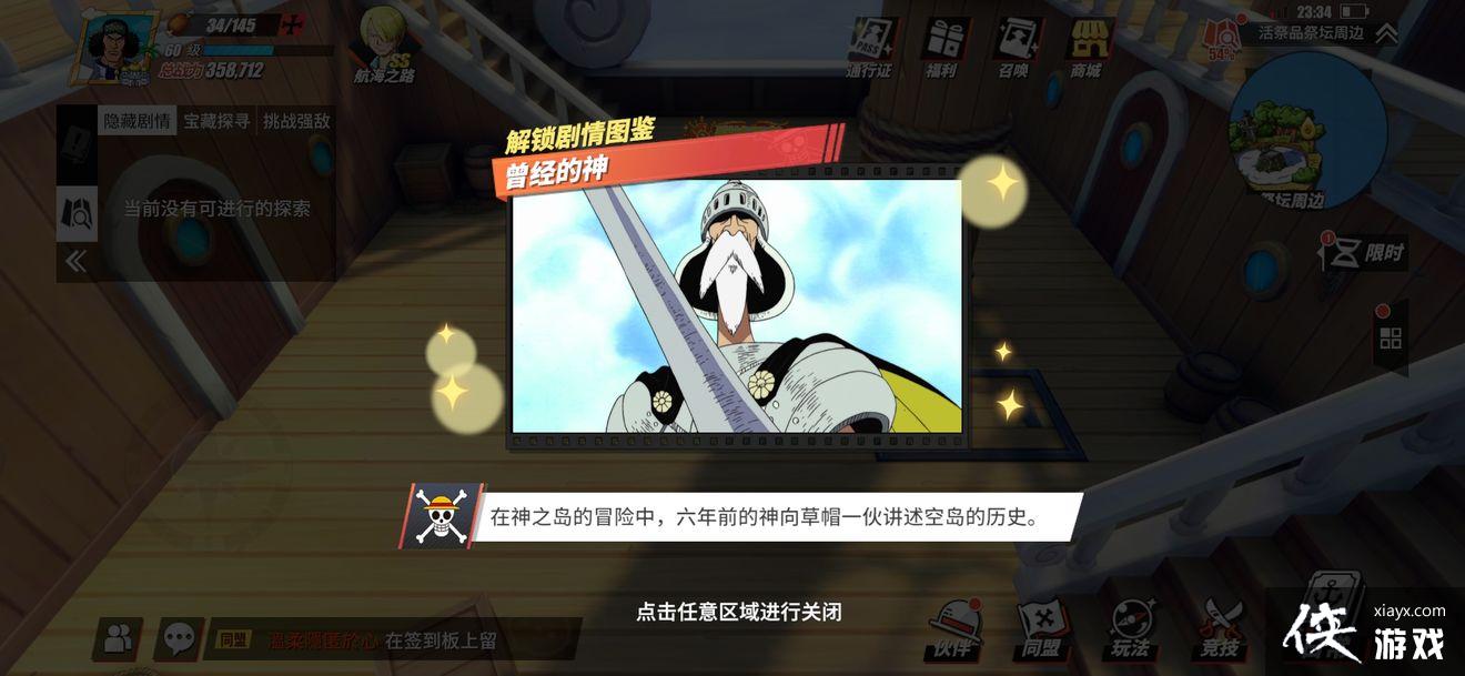 ��������Ѫ���߾���ͼ����ô��������������ͼ������