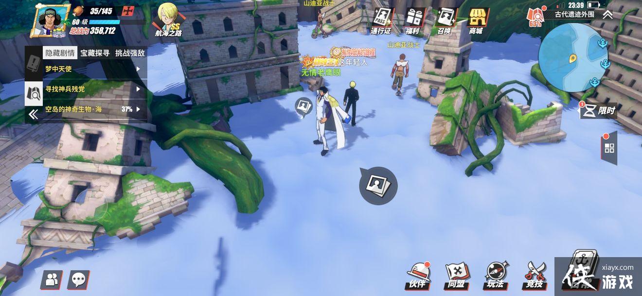 ��������Ѫ���߾���ͼ����ô��������������ͼ������