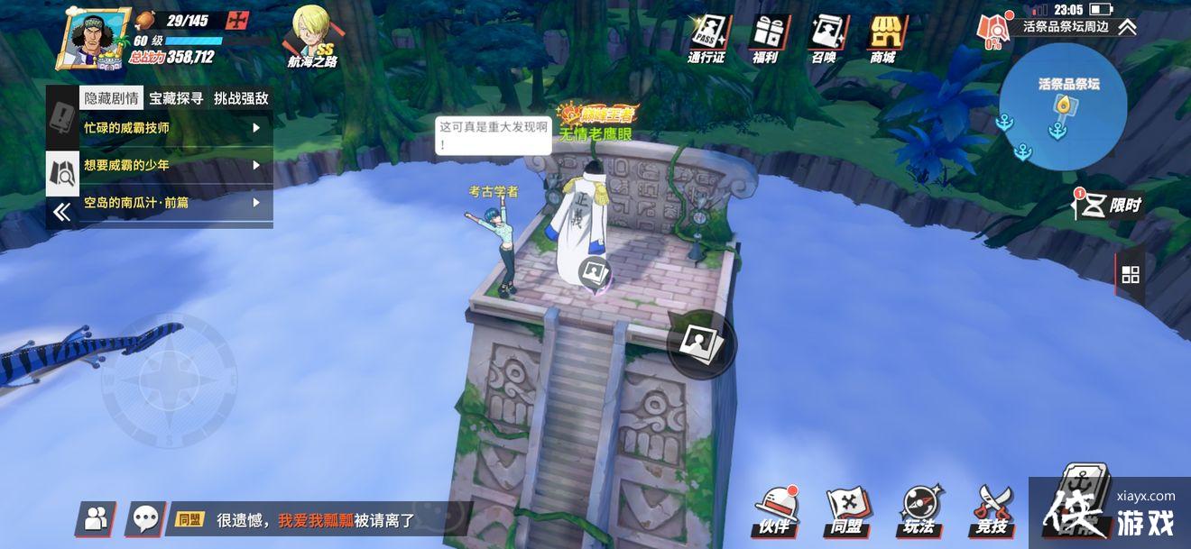 ��������Ѫ���߾���ͼ����ô��������������ͼ������