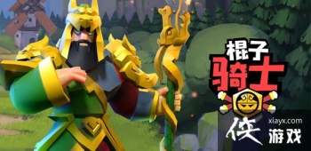 ������ʿ��ô�棿���˿�������ָ��