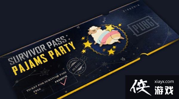 ��������˯��ͨ��֤��ô����������˯���ɶ�ͨ��֤��������ˢ����