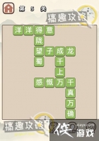 �����ѧʿ��5�ش�