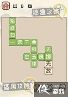 �����ѧʿ��3�ش�