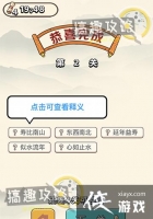 �����ѧʿ��2�ش�