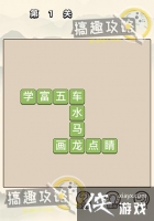 �����ѧʿ��1�ش�