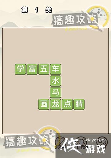 ѧʿ