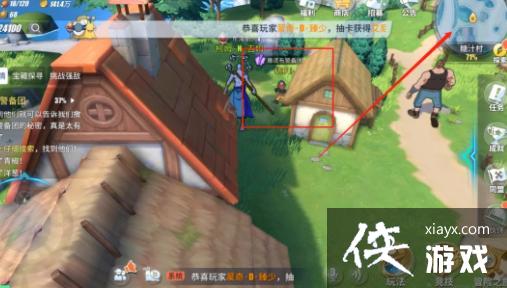 航海王热血航线糖汁村撒谎布警备团任务怎么做?撒谎布警备团任务流程一览 航海王热血航线糖汁村撒谎布警备团任务怎么做?撒谎布警备团任务流程一览