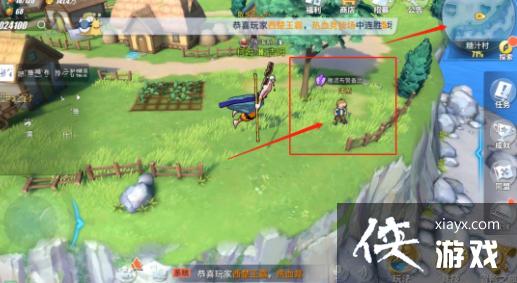 航海王热血航线糖汁村撒谎布警备团任务怎么做?撒谎布警备团任务流程一览 航海王热血航线糖汁村撒谎布警备团任务怎么做?撒谎布警备团任务流程一览