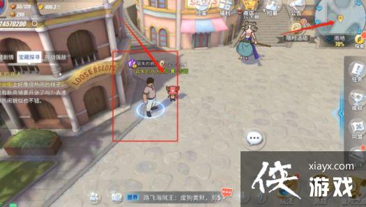 航海王热血航线雨地探索任务怎么做?雨地隐藏剧情宝藏彩蛋探索位置大全 航海王热血航线雨地探索任务怎么做?雨地隐藏剧情宝藏彩蛋探索位置大全