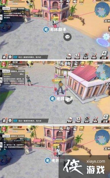 航海王热血航线雨地探索任务怎么做?雨地隐藏剧情宝藏彩蛋探索位置大全 航海王热血航线雨地探索任务怎么做?雨地隐藏剧情宝藏彩蛋探索位置大全