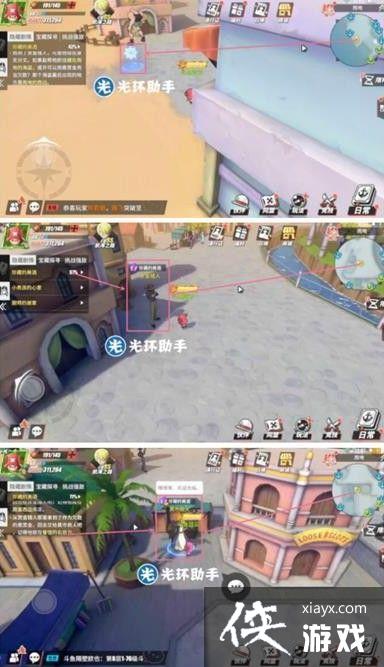 航海王热血航线雨地探索任务怎么做?雨地隐藏剧情宝藏彩蛋探索位置大全 航海王热血航线雨地探索任务怎么做?雨地隐藏剧情宝藏彩蛋探索位置大全