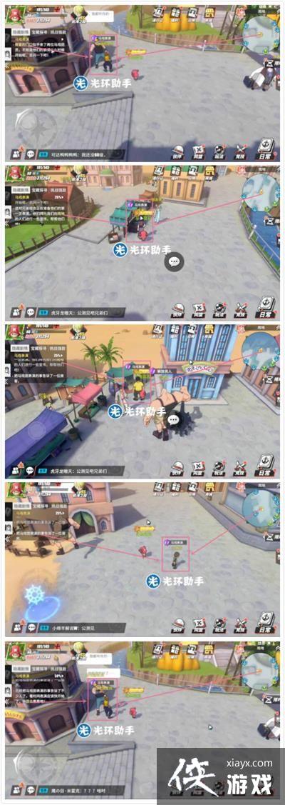 航海王热血航线雨地探索任务怎么做?雨地隐藏剧情宝藏彩蛋探索位置大全 航海王热血航线雨地探索任务怎么做?雨地隐藏剧情宝藏彩蛋探索位置大全