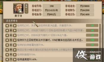 �ʵ�������������ô�򣿽�������������ͨ��ͼ�Ĺ���