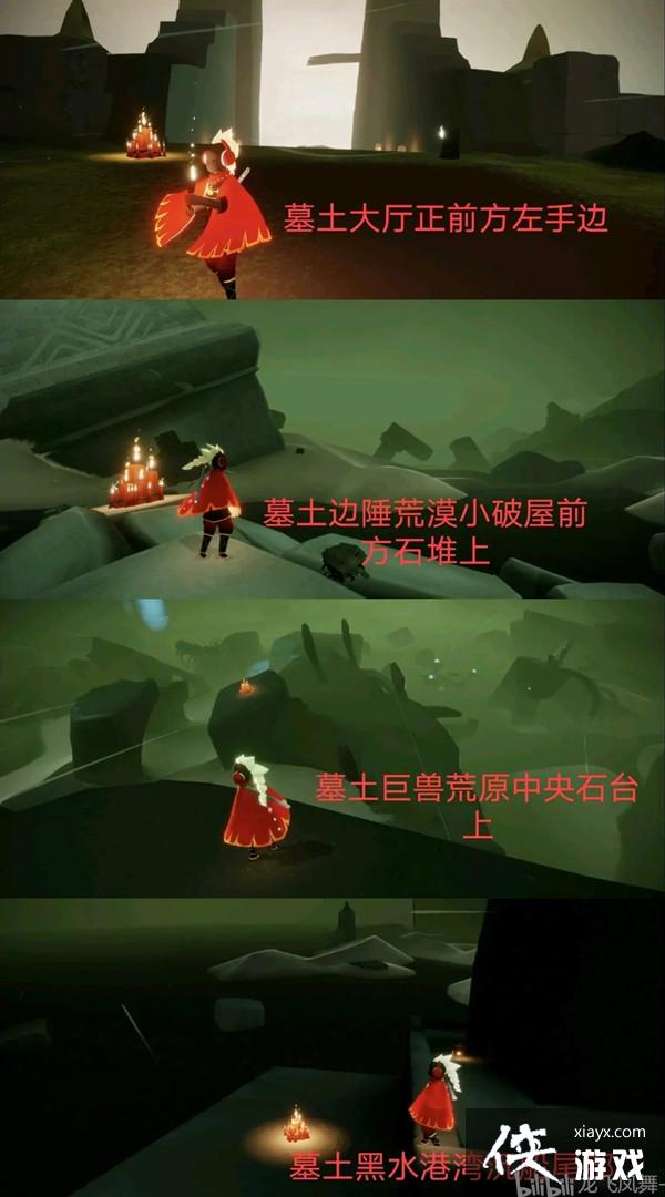 ����4.24�ھ���ͥԺ��ڤ��������ô����4��24�������Դ�ȫ