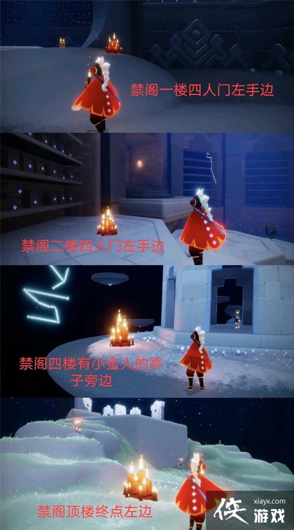 ����4.24�ھ���ͥԺ��ڤ��������ô����4��24�������Դ�ȫ