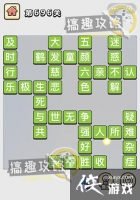 ����С��ŵ�696�ش�