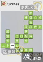 ����С��ŵ�682�ش�