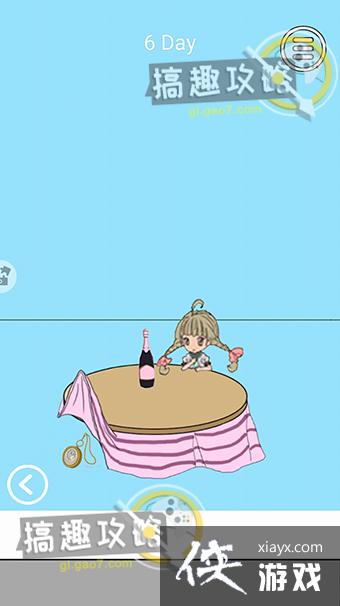 �������ƴ��6�ع���