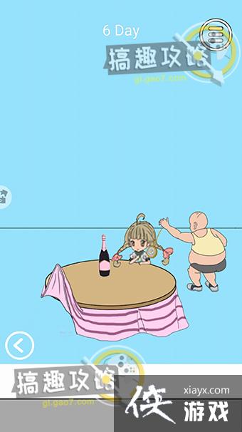 �������ƴ��6�ع���