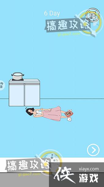 �������ƴ��6�ع���