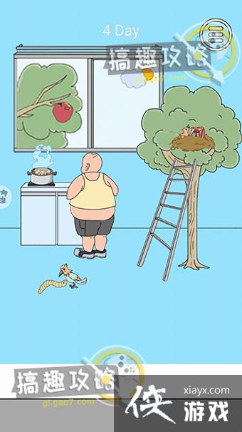 �������ƴ��4�ع���