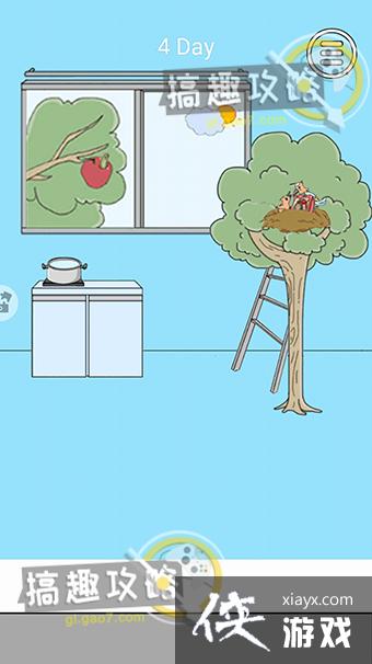 �������ƴ��4�ع���