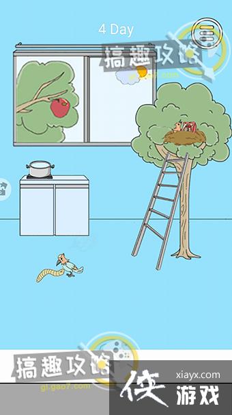 �������ƴ��4�ع���