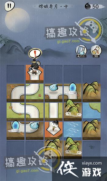 ������Բ�϶��µ�10�ع���