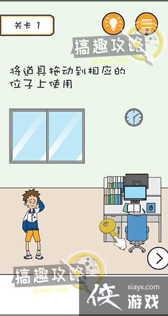 �����������ս����