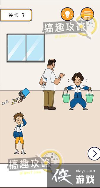 �����������ս����