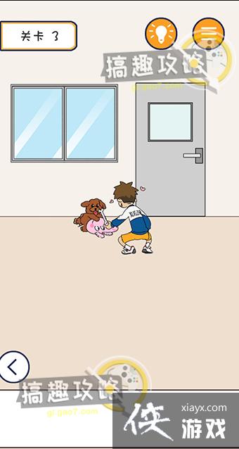 �����������ս����