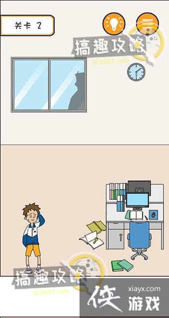 �����������ս����