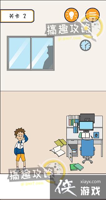 �����������ս����